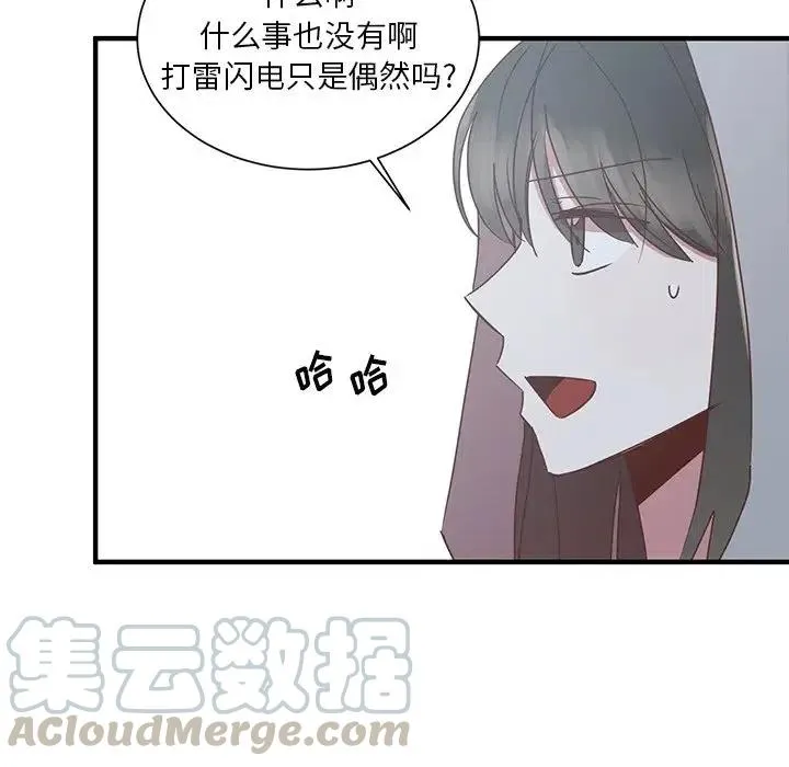 4 第65页