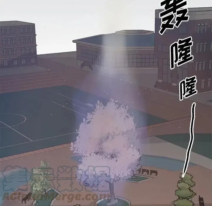 4 第69页