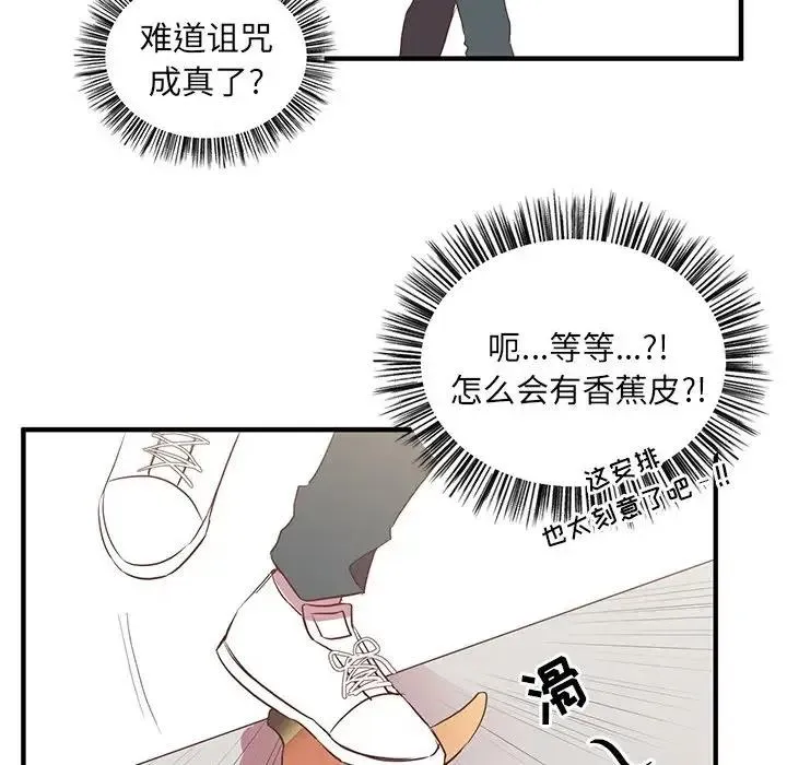 4 第96页
