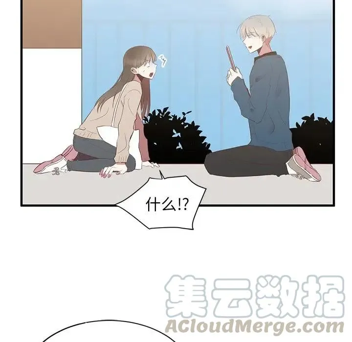 4 第101页