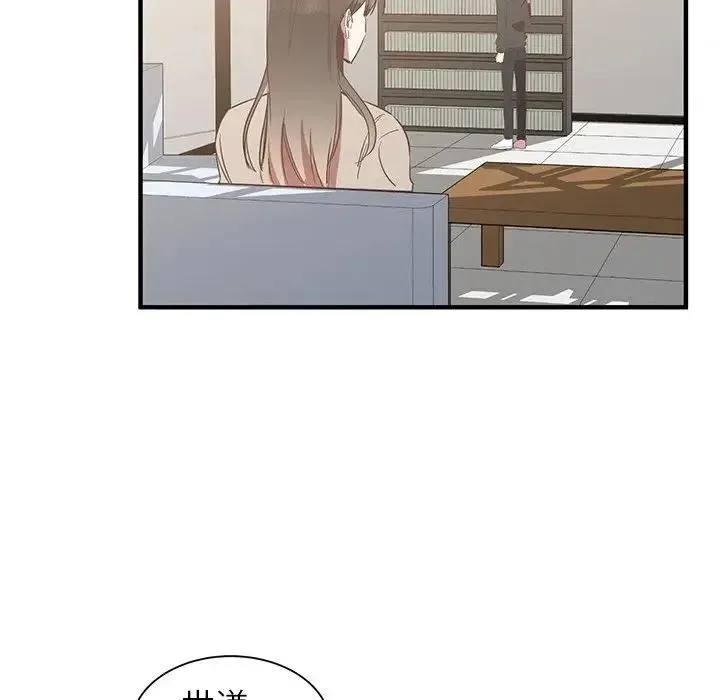 4 第110页