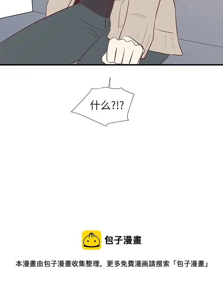 4 第120页