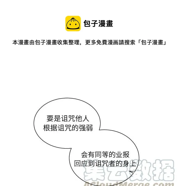 5 第1页