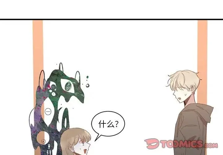 5 第2页