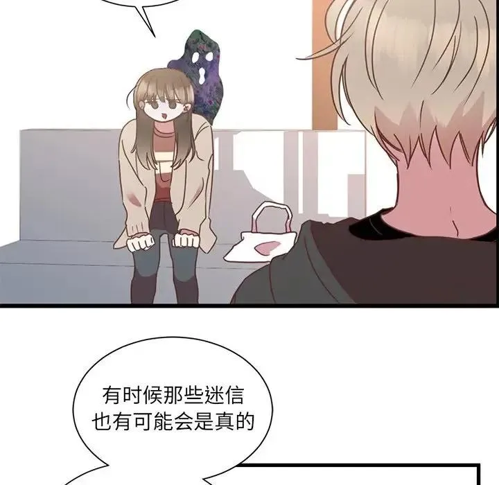 5 第7页