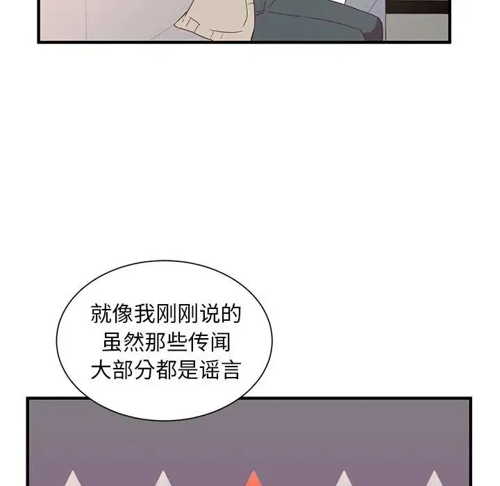 5 第10页