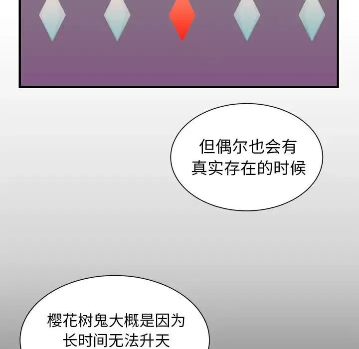 5 第11页