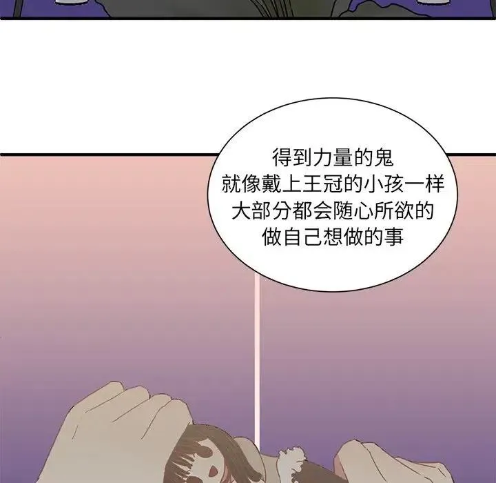 5 第14页