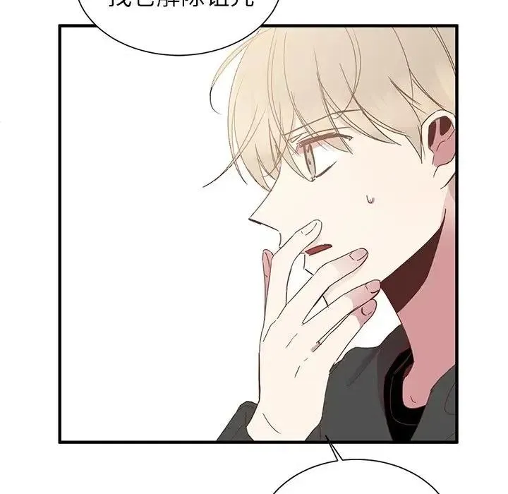 5 第16页