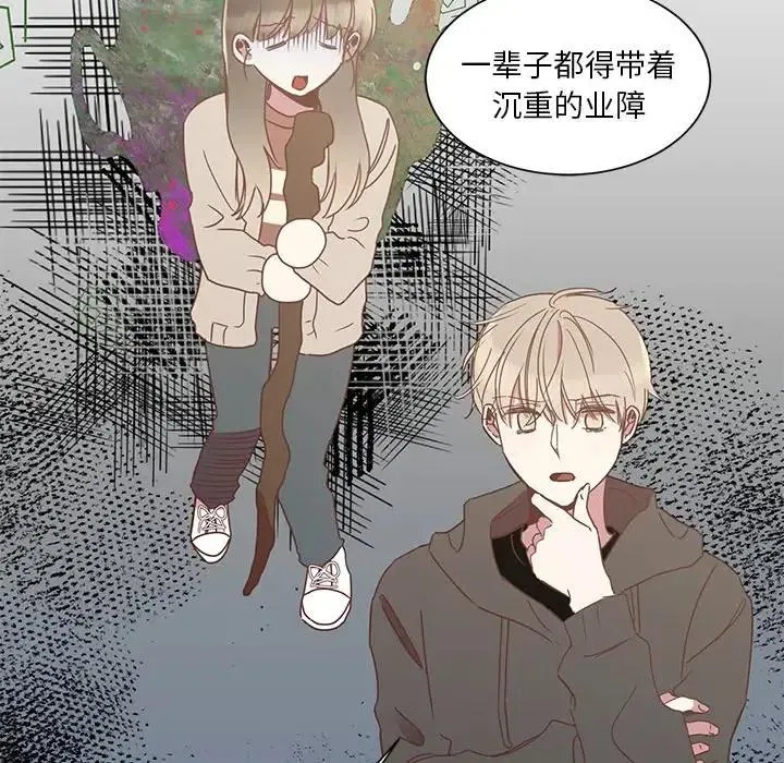 5 第18页