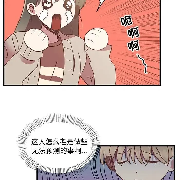 5 第20页