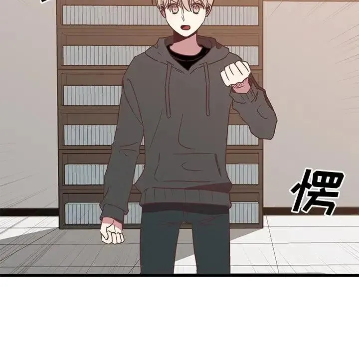 5 第22页