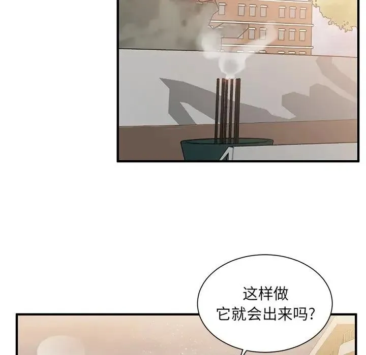 5 第27页