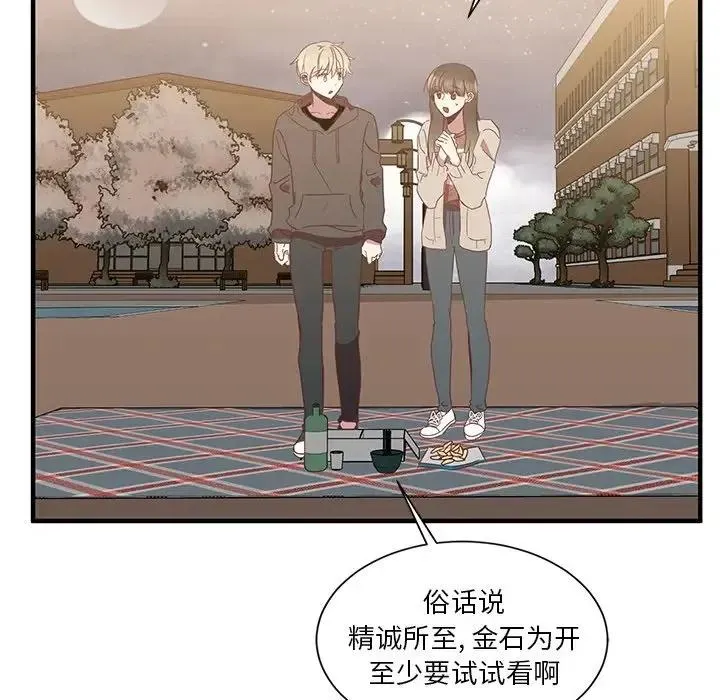 5 第28页