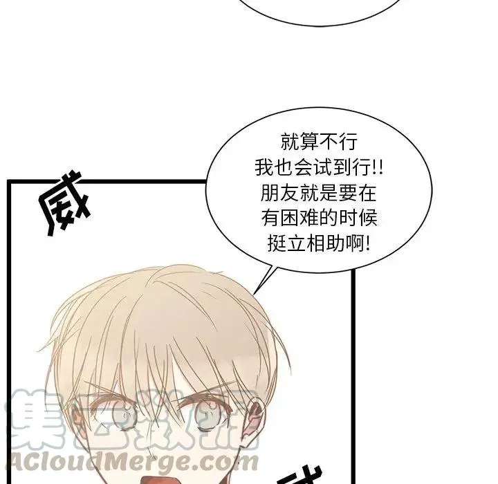 5 第29页