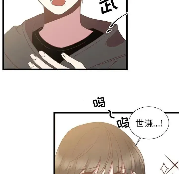 5 第30页