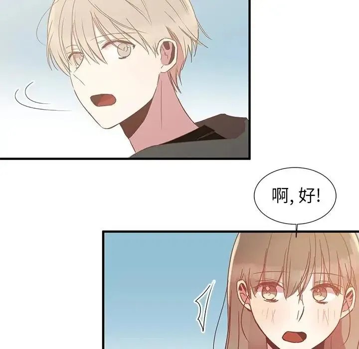 5 第35页