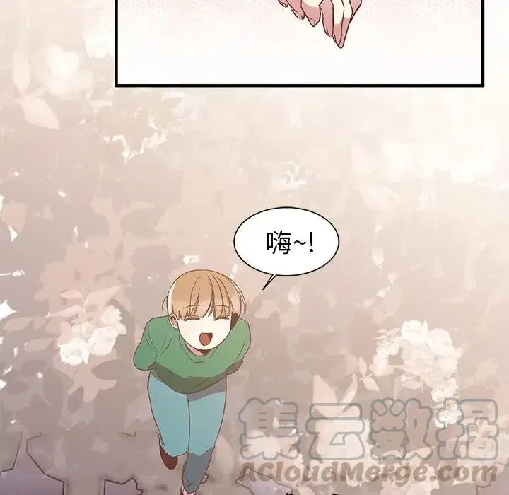 5 第37页
