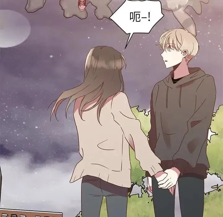 5 第38页