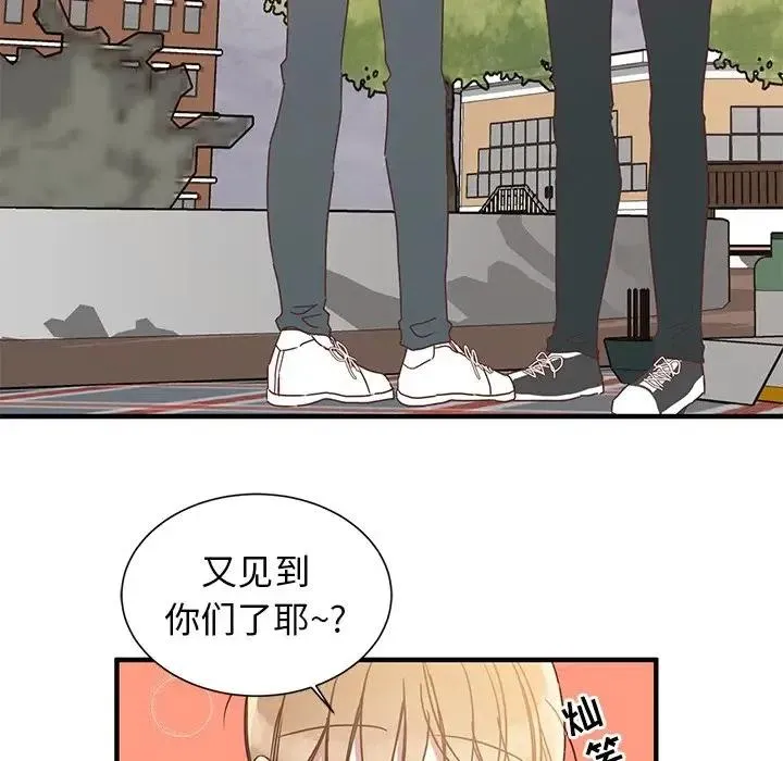 5 第39页