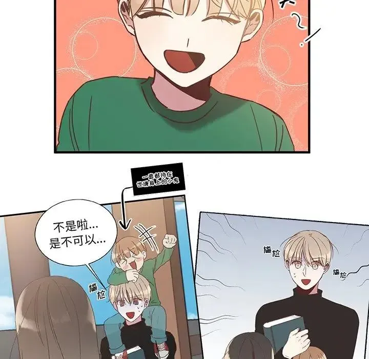 5 第40页