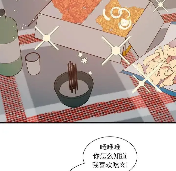 5 第44页