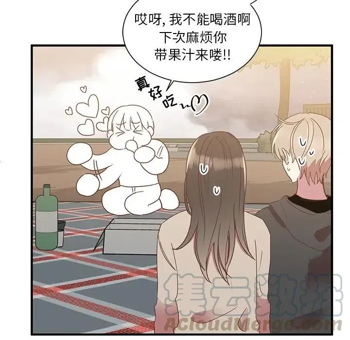 5 第45页