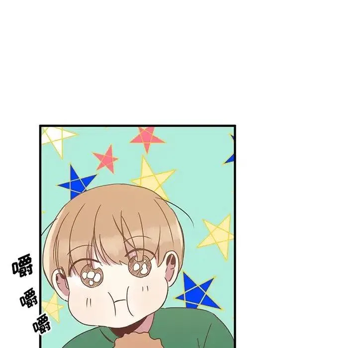 5 第46页