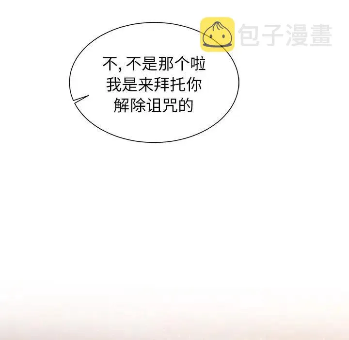 5 第50页