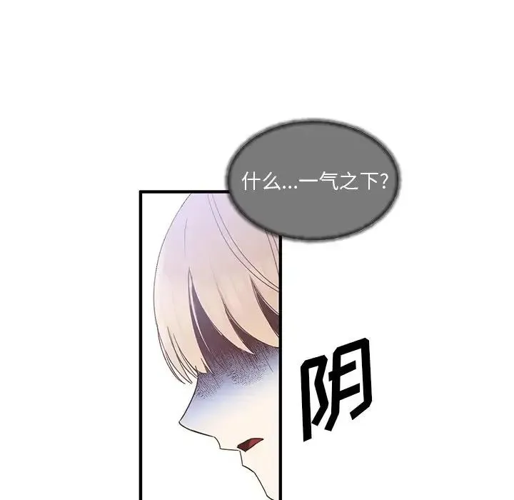 5 第55页