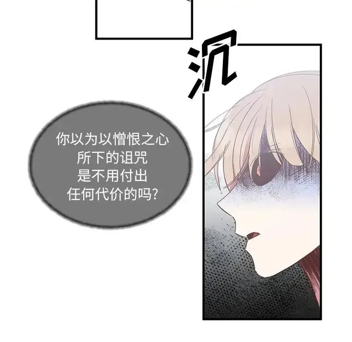 5 第56页