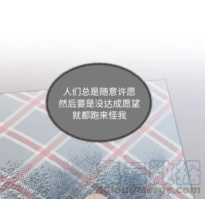 5 第57页