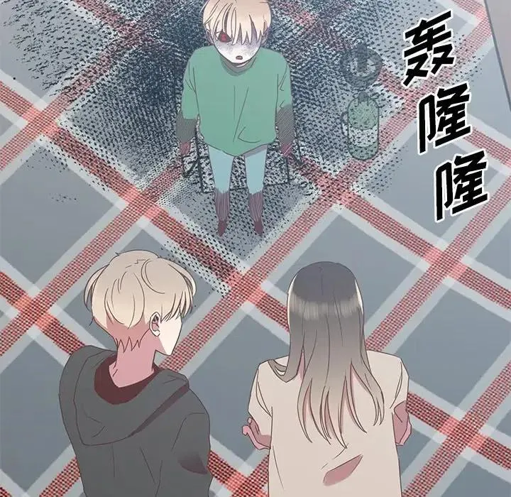 5 第58页