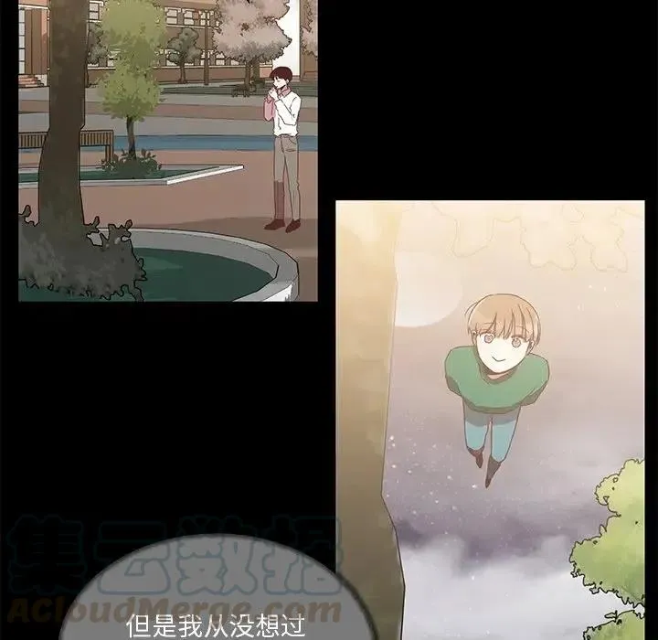 5 第61页