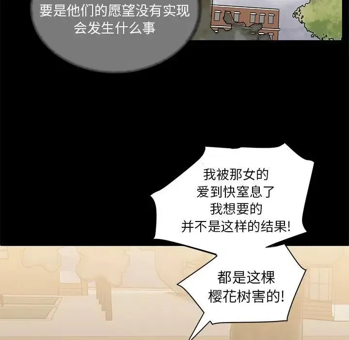 5 第62页