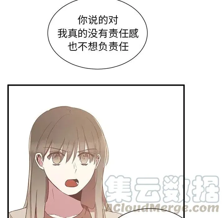 5 第69页