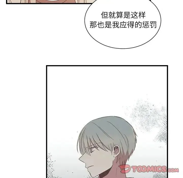5 第70页