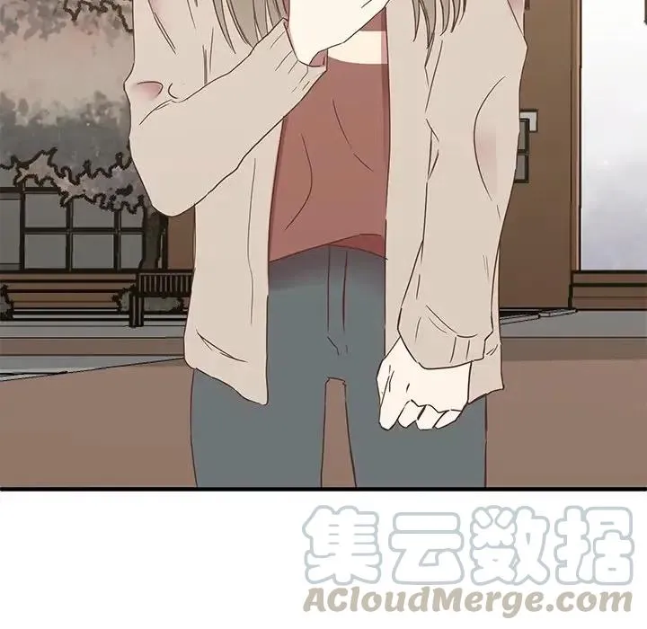 5 第73页