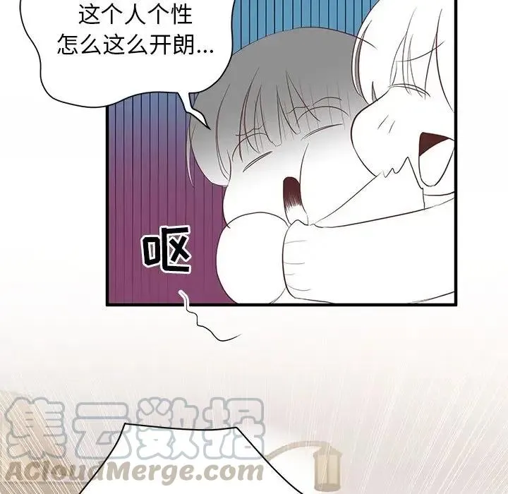 5 第85页