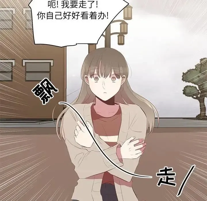 5 第86页