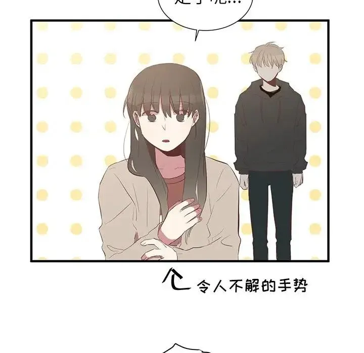 5 第88页