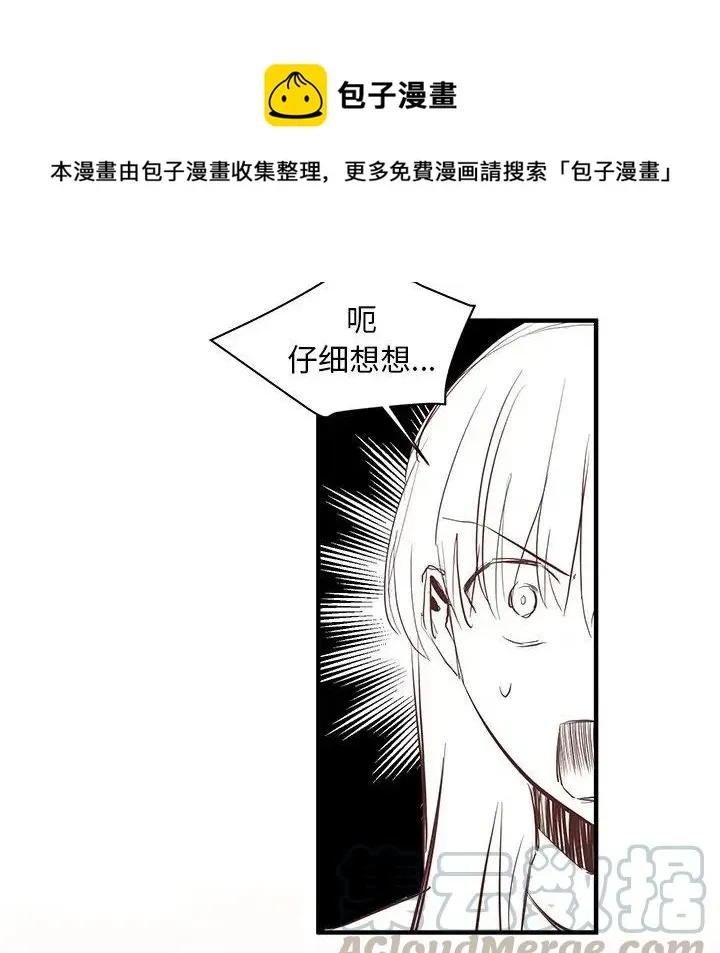 5 第89页