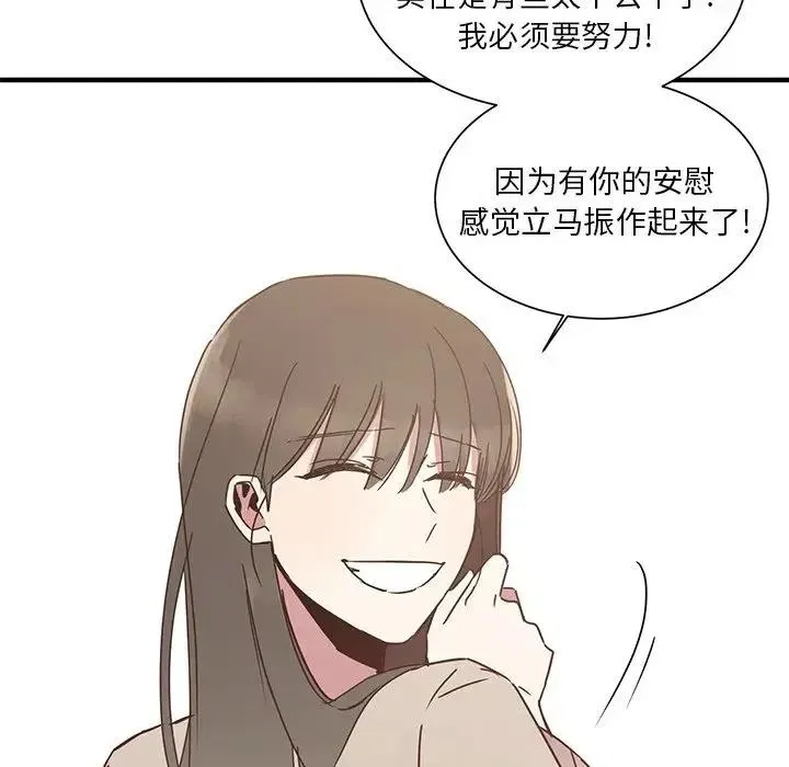 5 第95页