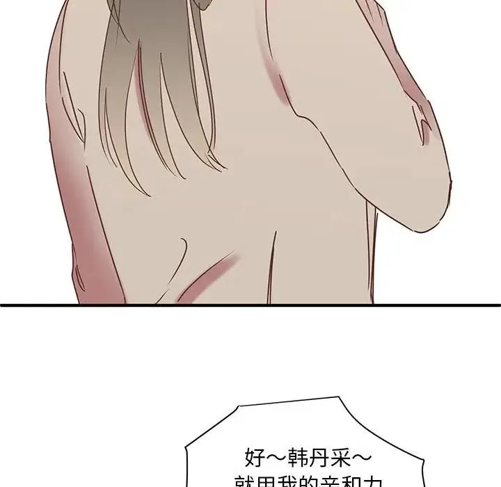 5 第96页