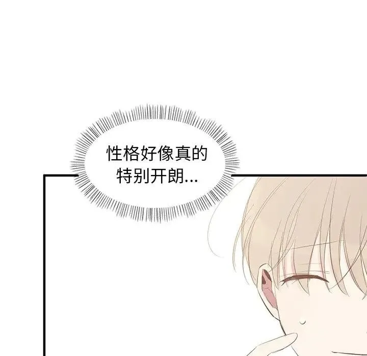 5 第98页