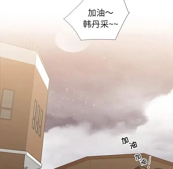 5 第100页