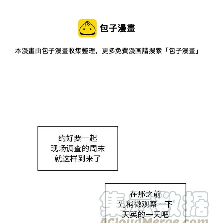 6 第1页