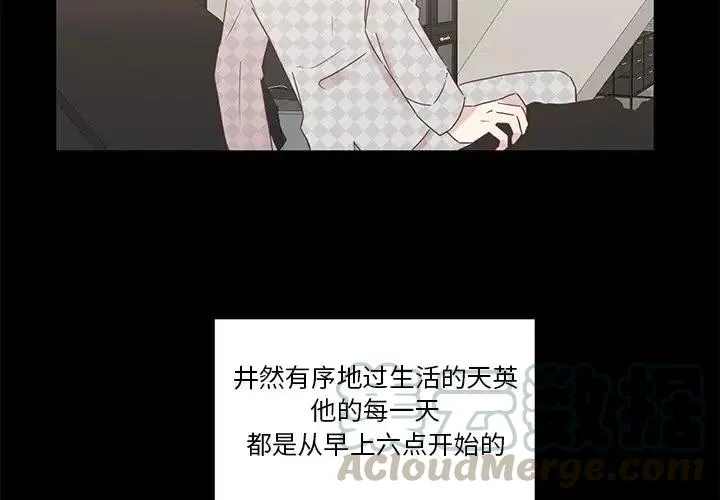 6 第4页
