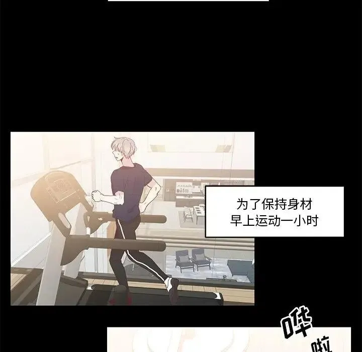 6 第5页