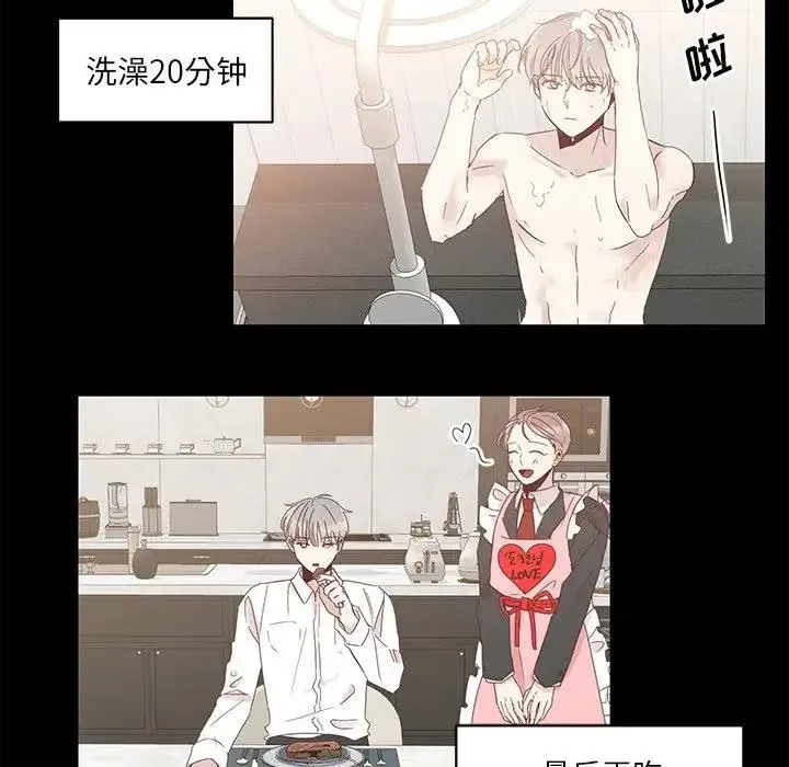 6 第6页